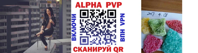 НБОМе Ельня