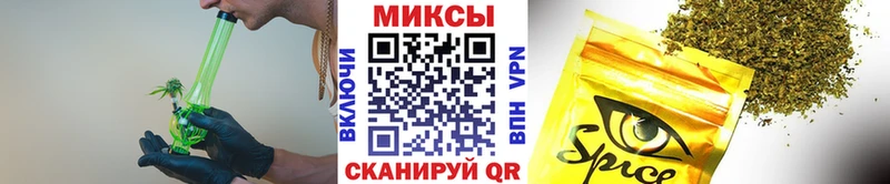продажа наркотиков  Ельня  Бутират бутик 