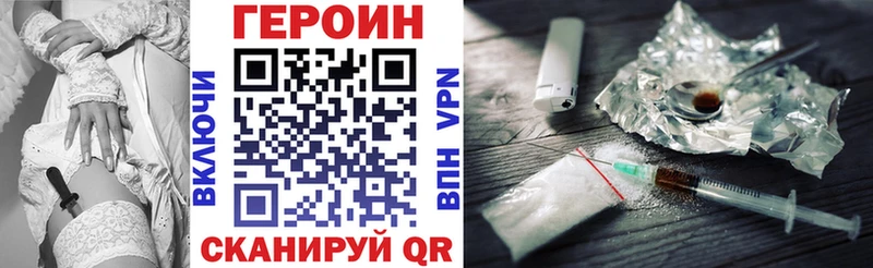 hydra ссылка  Ельня  Героин Афган 