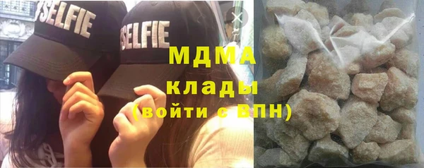 бутик Аркадак