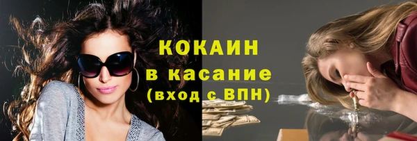 бутик Аркадак