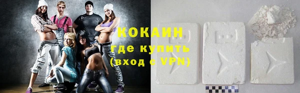 прущие крисы Сатка