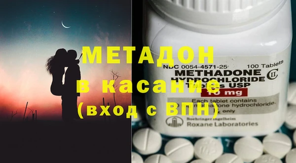 марки nbome Армянск