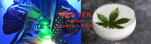 марки nbome Армянск
