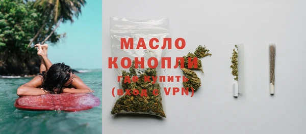 бутик Аркадак
