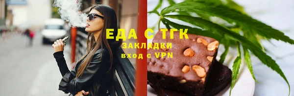 марки nbome Армянск