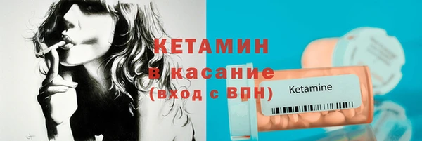 ПСИЛОЦИБИНОВЫЕ ГРИБЫ Арсеньев