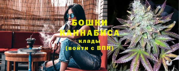 марки nbome Армянск