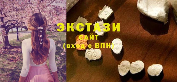марки nbome Армянск