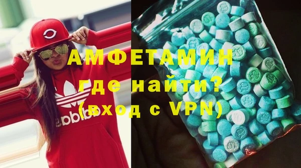 марки nbome Армянск