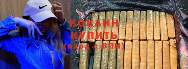 бутик Аркадак