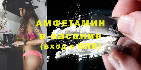 бутик Аркадак