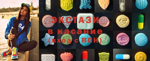 марки nbome Армянск
