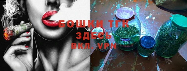 бутик Аркадак