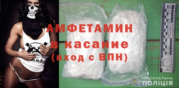 ПСИЛОЦИБИНОВЫЕ ГРИБЫ Арсеньев