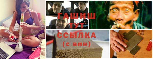 бутик Аркадак