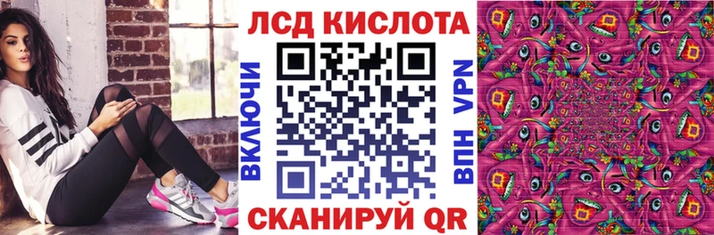 Марки N-bome 1,5мг  omg рабочий сайт  Ельня 