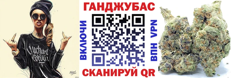 Бошки марихуана Amnesia  Ельня 